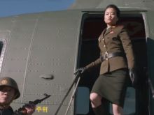 Diana Bang