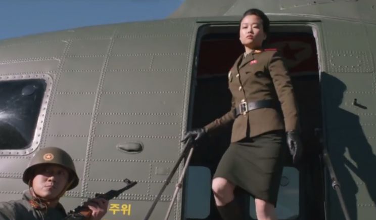 Diana Bang
