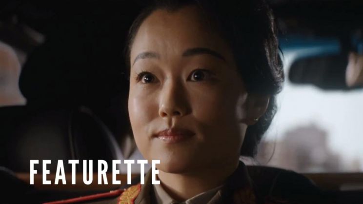Diana Bang