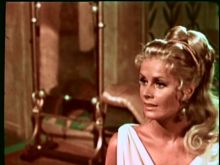 Diana Hyland