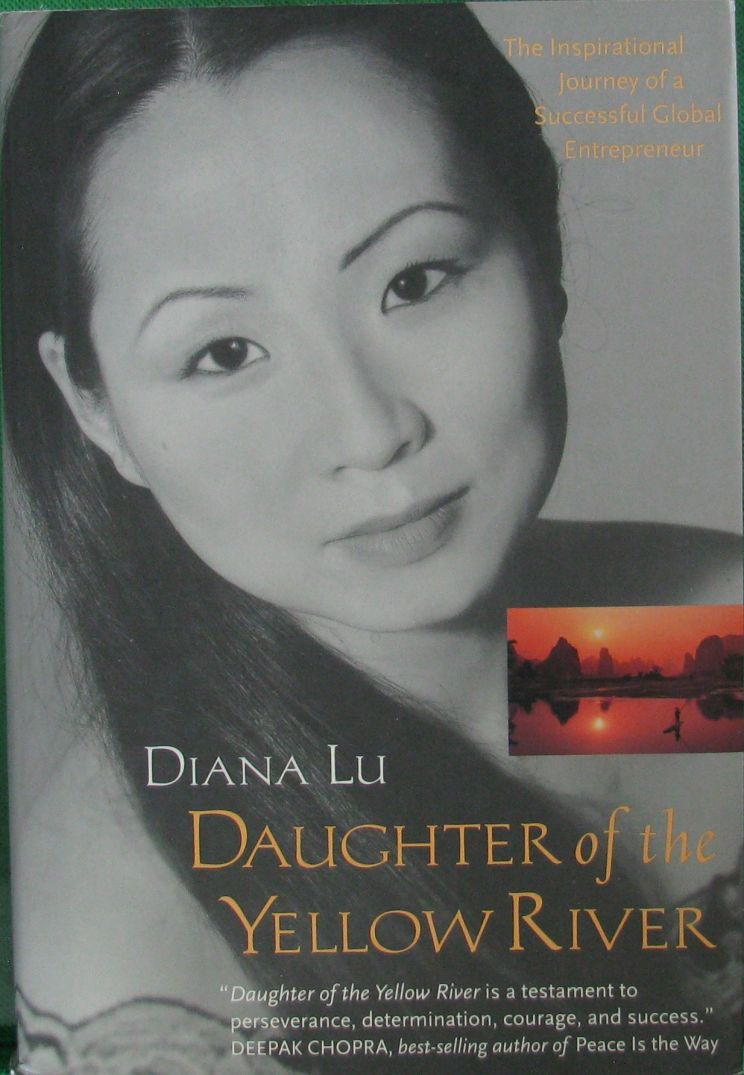 Diana Lu