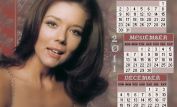 Diana Rigg