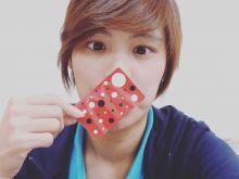Diane Hsu
