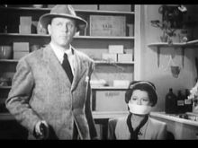 Dick Purcell