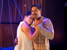 Dileep Rao