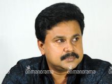 Dileep