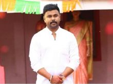 Dileep