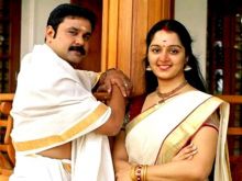 Dileep