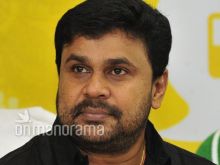 Dileep