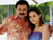 Dileep