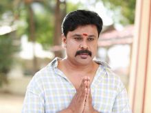 Dileep