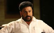 Dileep