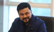 Dileep