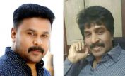 Dileep