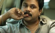 Dileep