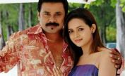 Dileep