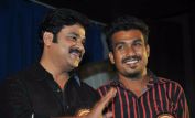 Dileep