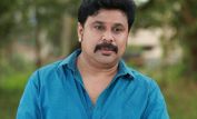 Dileep
