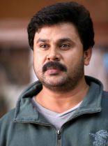 Dileep