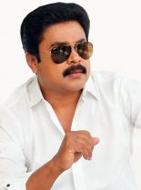 Dileep
