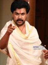 Dileep