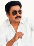 Dileep