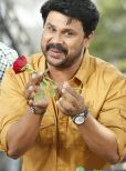 Dileep