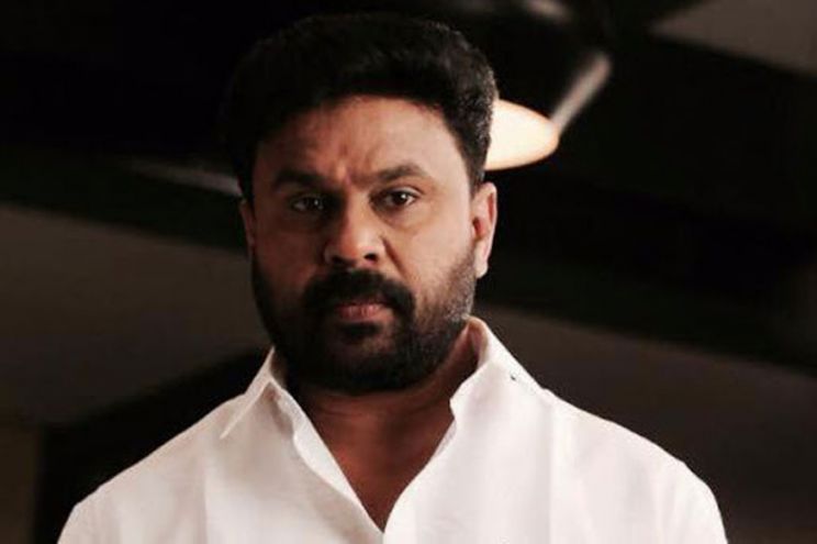 Dileep