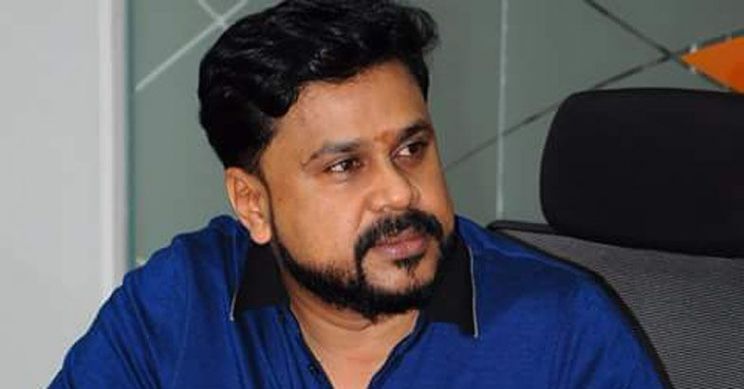 Dileep