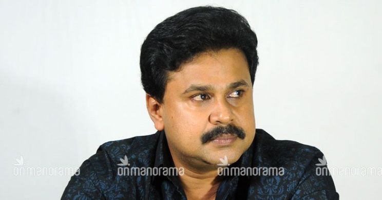 Dileep