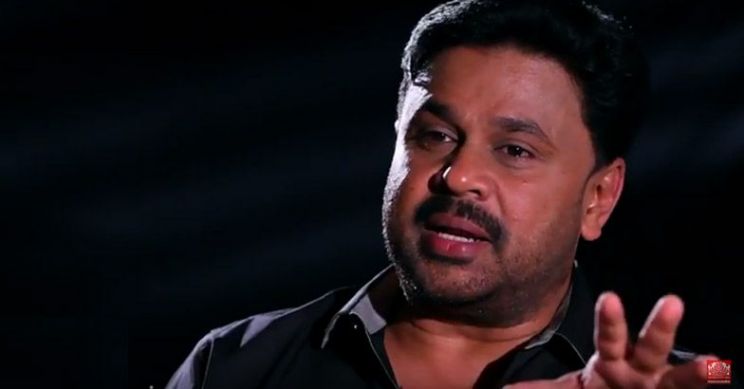 Dileep