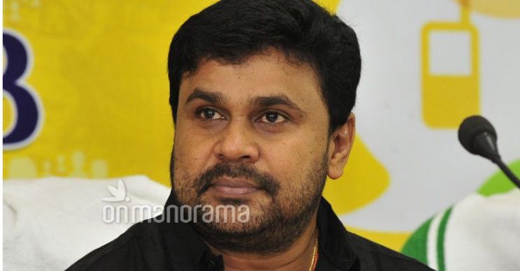 Dileep