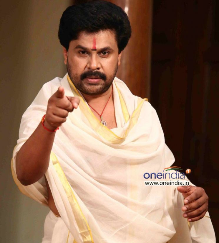 Dileep