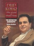 Dilip Kumar