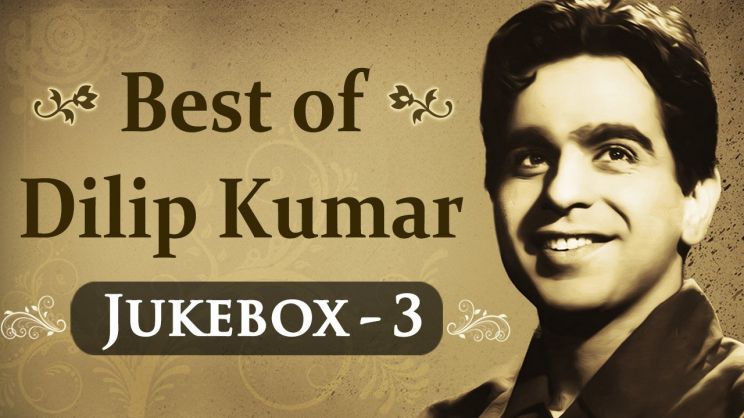Dilip Kumar