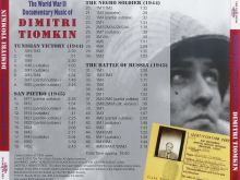 Dimitri Tiomkin