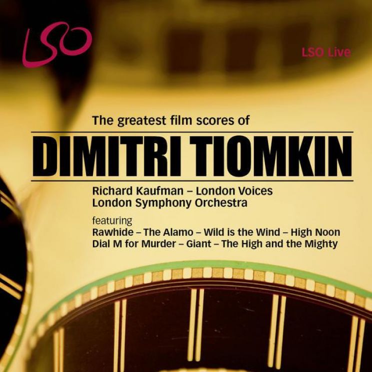 Dimitri Tiomkin