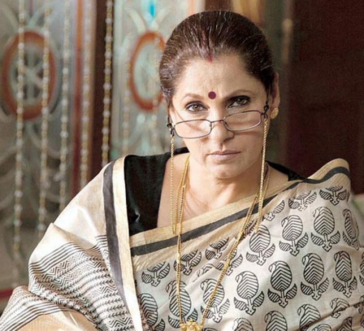 Dimple Kapadia