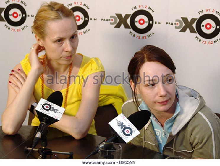 Dina Korzun
