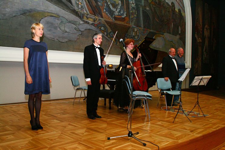 Dina Korzun