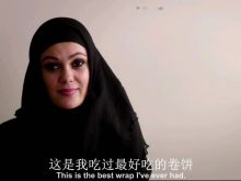 Dina Shihabi
