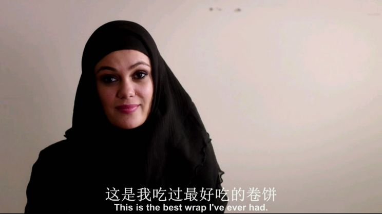 Dina Shihabi