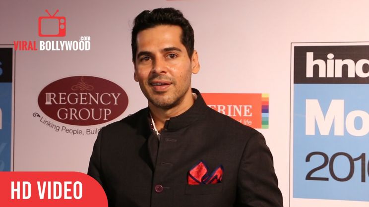 Dino Morea