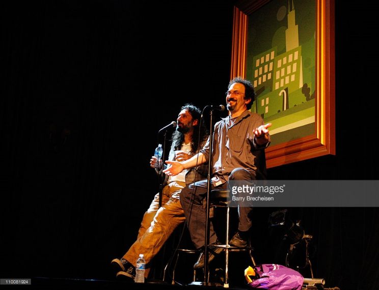 Dino Stamatopoulos