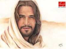 Diogo Morgado