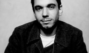 DJ AM