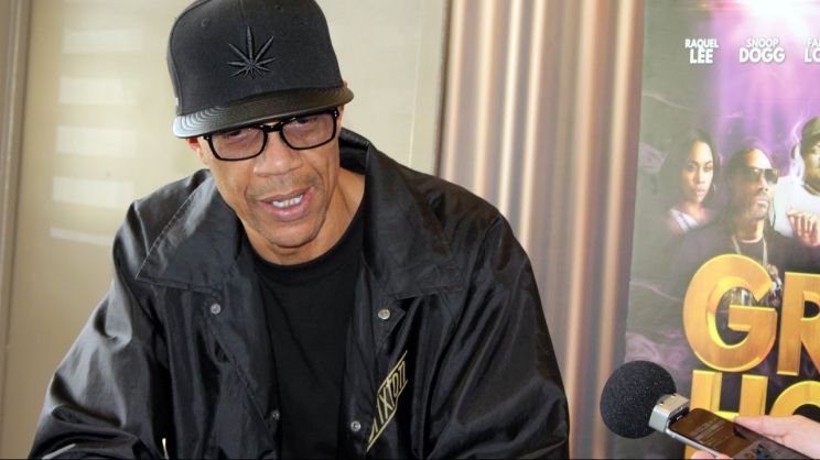 DJ Pooh