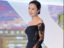 Do-yeon Jeon