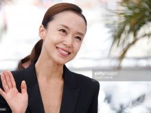 Do-yeon Jeon