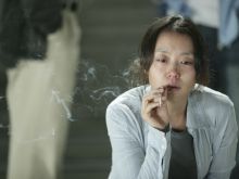 Do-yeon Jeon